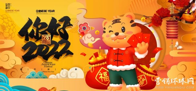 ����ҿ�������ó���޹�˾�´�����