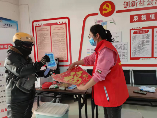 图片5.png 图片