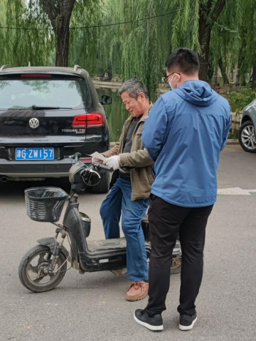图片5_副本.png 图片