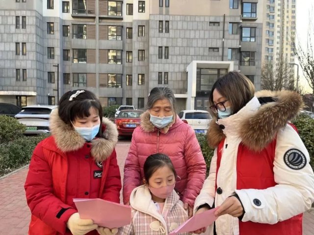 微信图片_20221206092306.jpg 图片