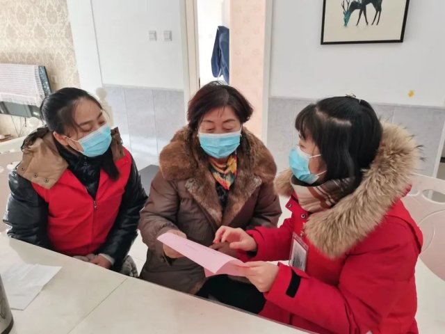 微信图片_202212060923061.jpg 图片