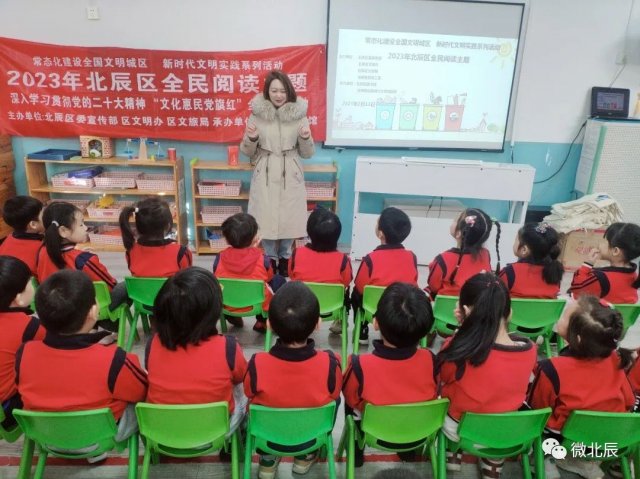 不.jpg 图片