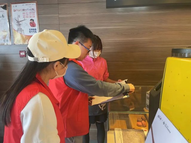d57594e1755a1f2e003381992e49697.jpg 图片