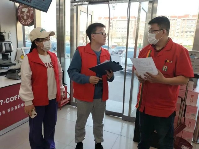 b1928898282f851b7f34c93cc0bf2a6.jpg 图片