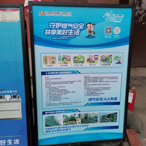 图片5.png 图片