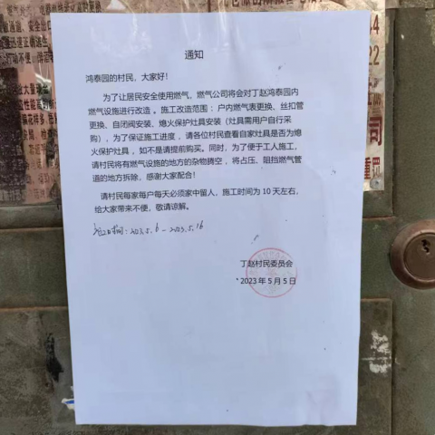图片1.png 图片
