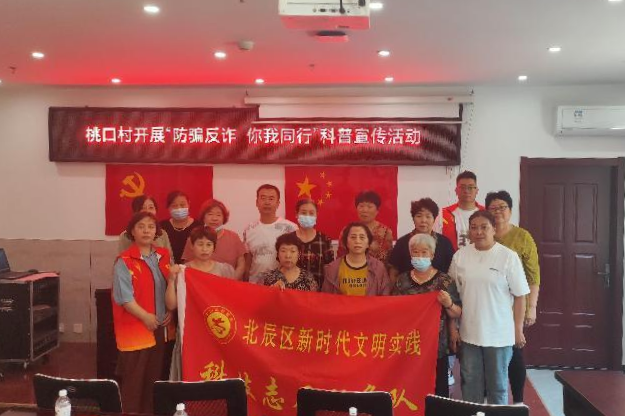 图片6.png 图片