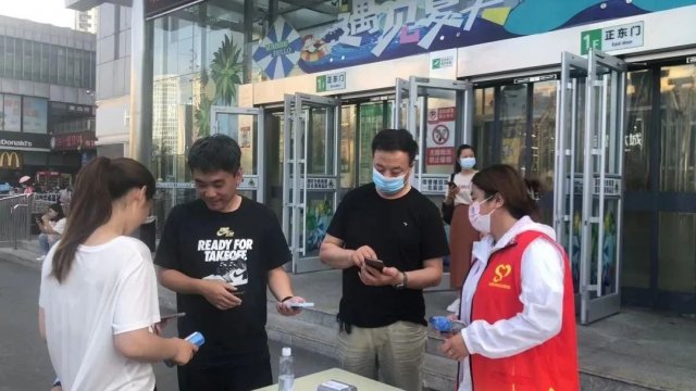 ee751e39e223e09888c0c9a02d2634a.jpg 图片