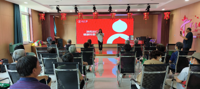 图片5.png 图片