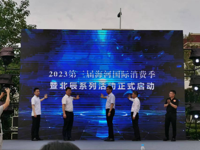 图片2.png 图片