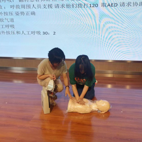 图片6_副本.png 图片
