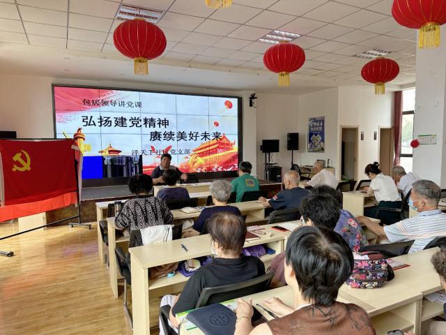 图片4.png 图片