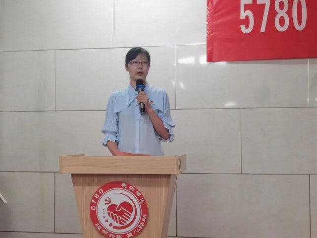 微信图片_20230719130159.jpg 图片