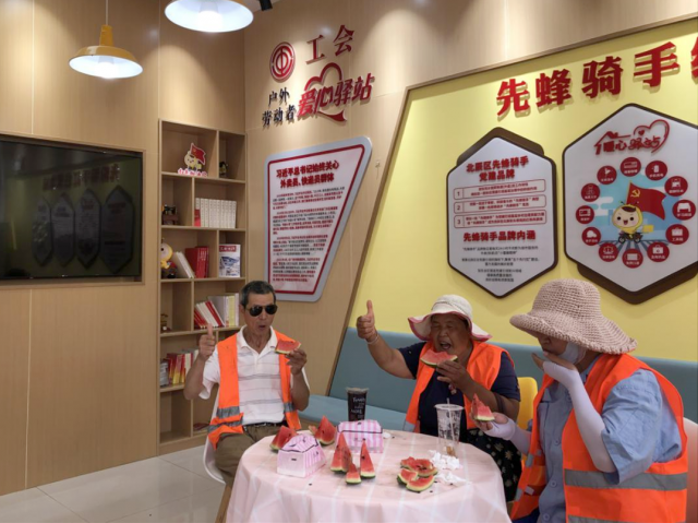 图片7.png 图片