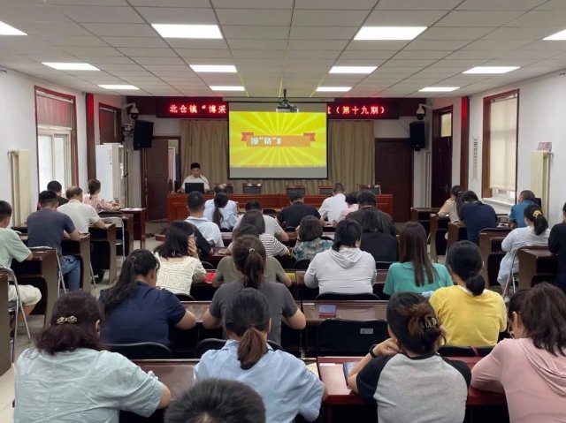 微信图片_20230811153446.jpg 图片