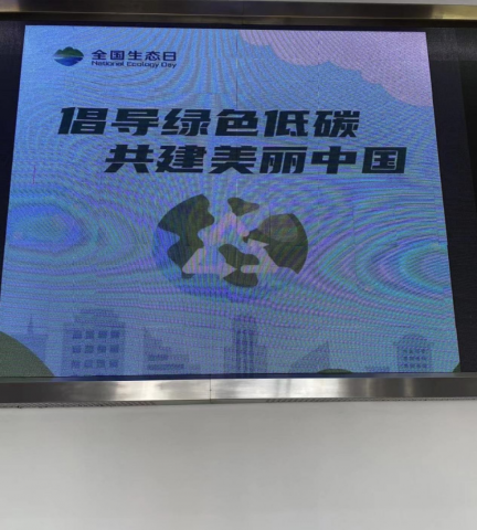 图片4.png 图片