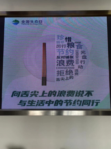 图片2.png 图片