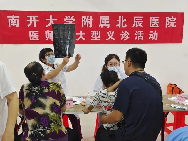 微信图片_20230818145753.jpg 图片
