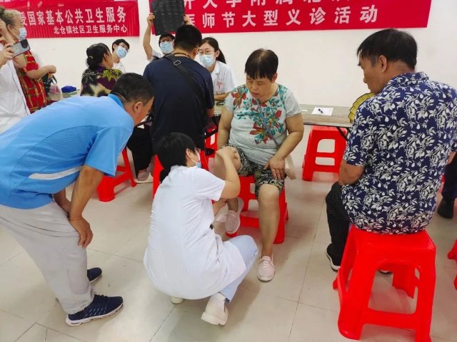 微信图片_20230818145744_1.jpg 图片