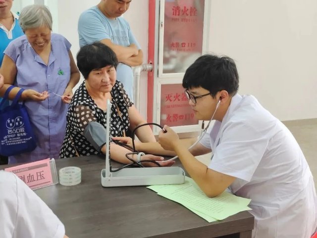 微信图片_20230818145757.jpg 图片