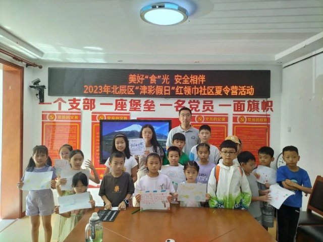 56dbe1e572410720ff47731975dbf6b.jpg 图片