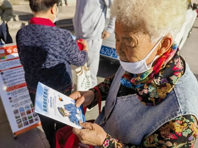 微信图片_20231020103553.jpg 图片
