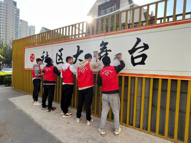 五道劳动6.jpg 图片