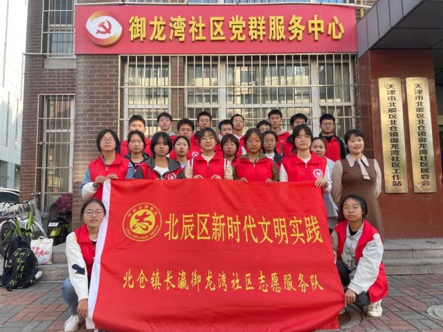 【合照】新时代文明实践站合照.jpg 图片