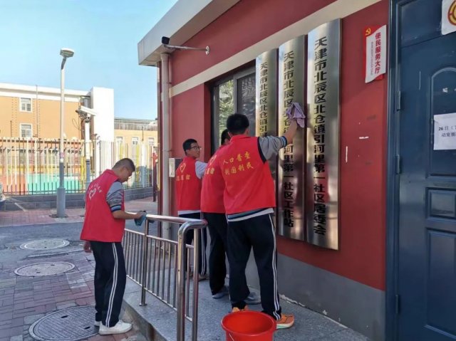45175564e54786b7926d99bddd52bc7.jpg 图片