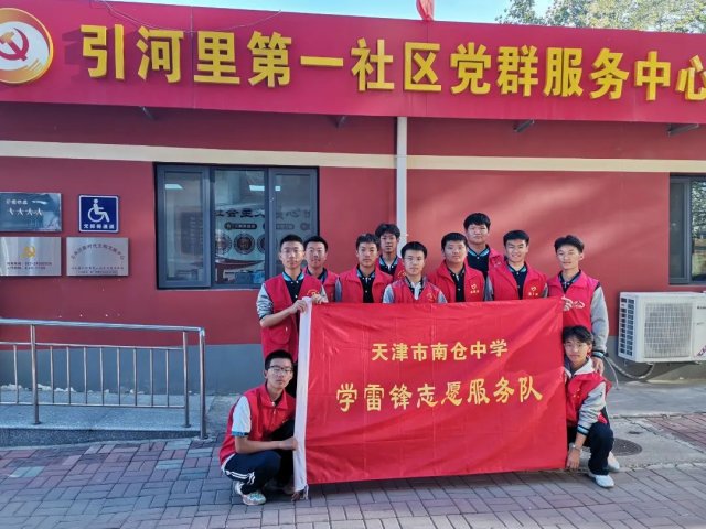 221acc069ddf804a6f8864aa248c849.jpg 图片