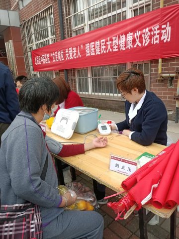 be3b25ee26587478117ddf866f4bcb3.jpg 图片