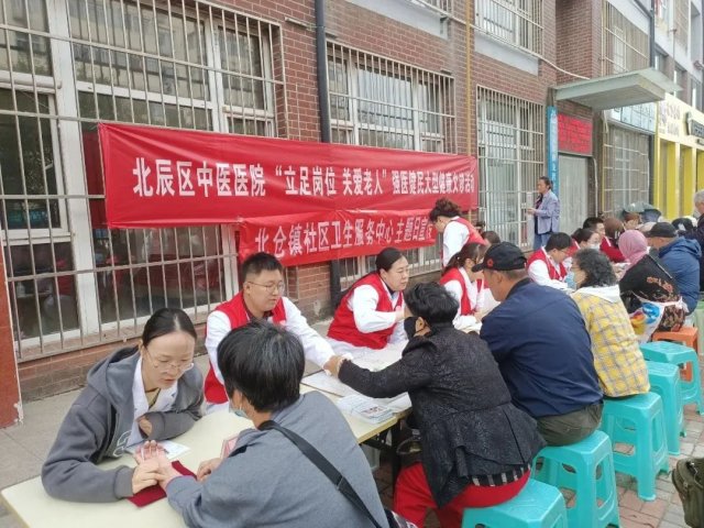 8c94fb5b529345db9ce9d7258f95fea.jpg 图片