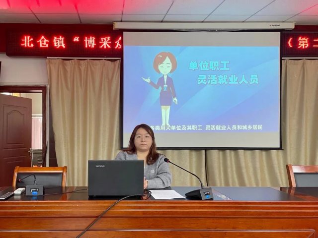 微信图片_20231106100925.jpg 图片