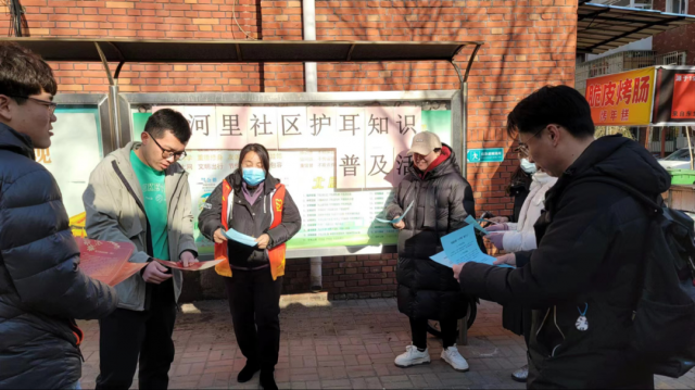 图片3.png 图片