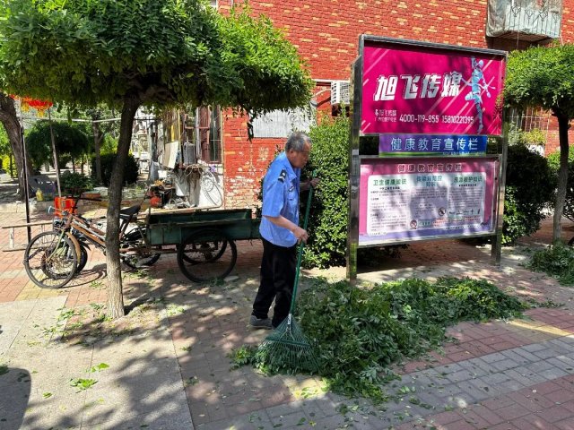 undefined 图片