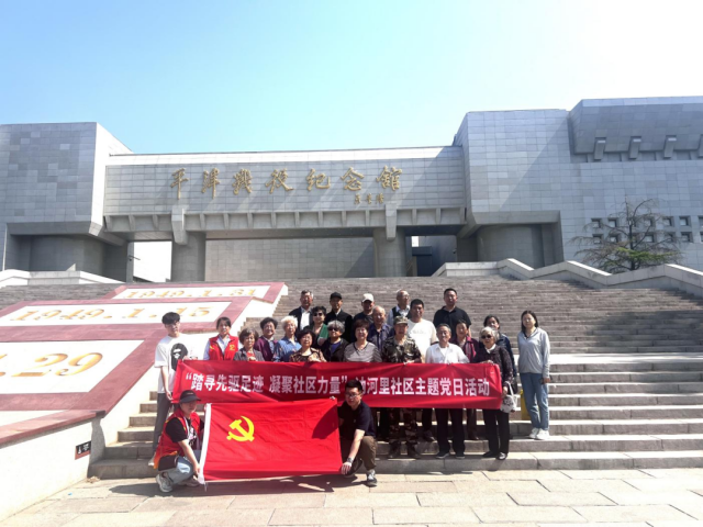 图片1.png 图片