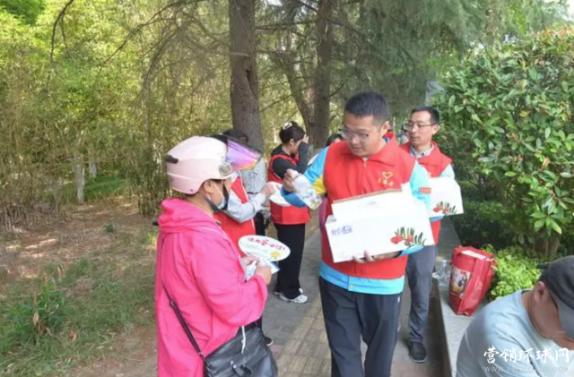 ��Ǩ����ȼ����˾����ϵѧ�� �����߿����ݻ���