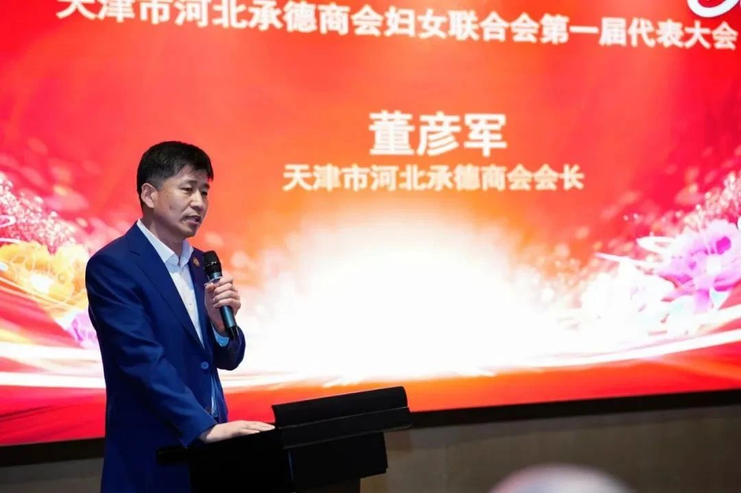 1741846035718043.jpg 微信图片_20250313140655.jpg