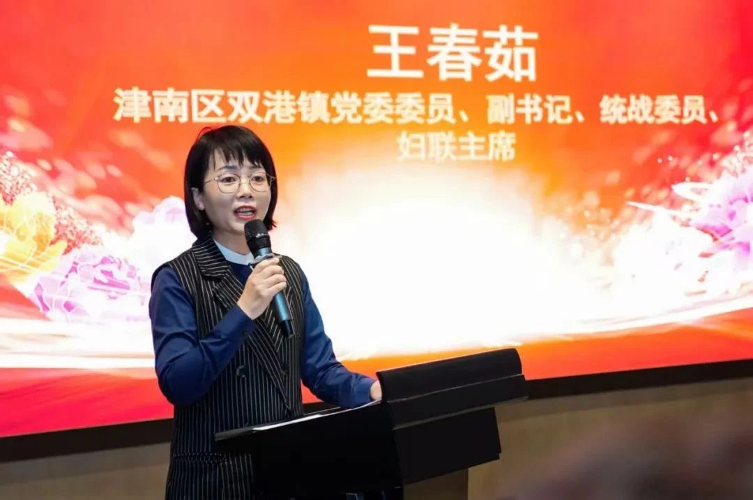 1741846040403465.jpg 微信图片_20250313140658.jpg