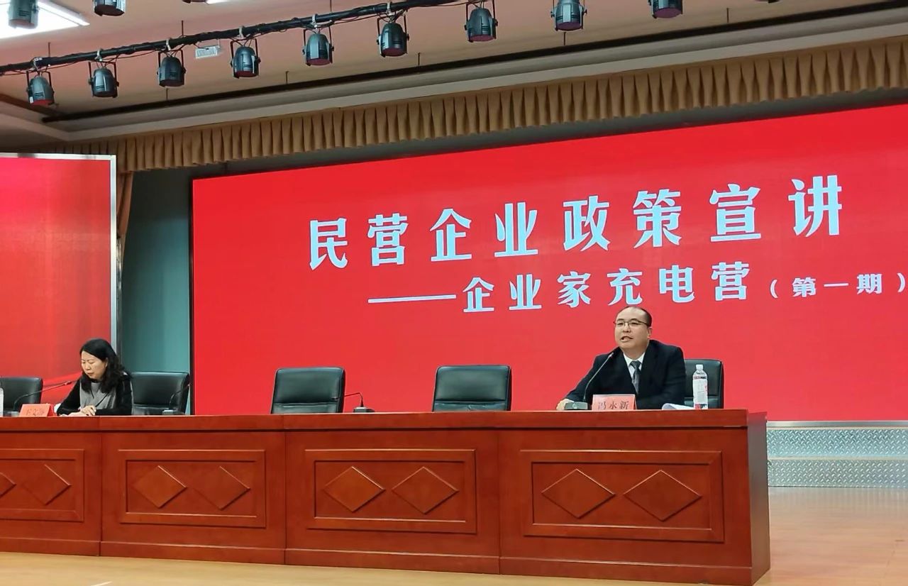 1741933477360795.jpg 微信图片_20250314142427.jpg