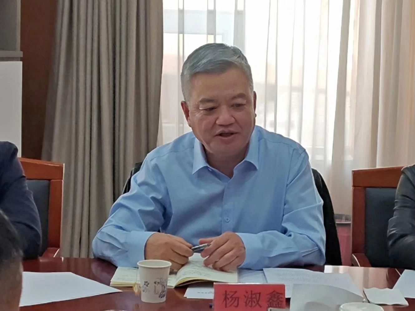 1742202286389453.jpg 微信图片_20250317170411.jpg