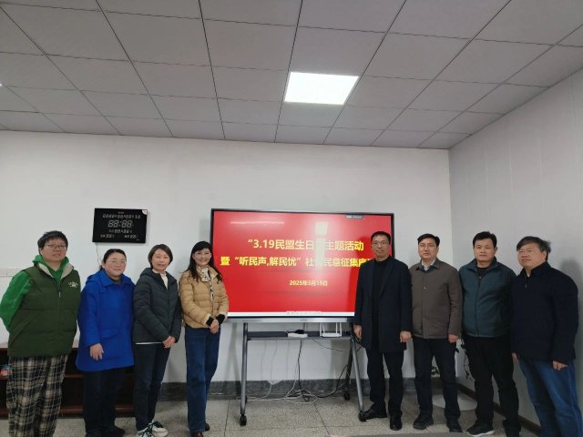 ���㶯̬��������Ǩ�и߽���֧�ٰ조3��19�������ա������ߡ��������������ǡ���������������̸��