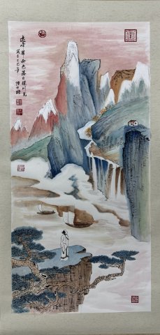 ��ɽ�Ļ���ͼ�����ߣ���������