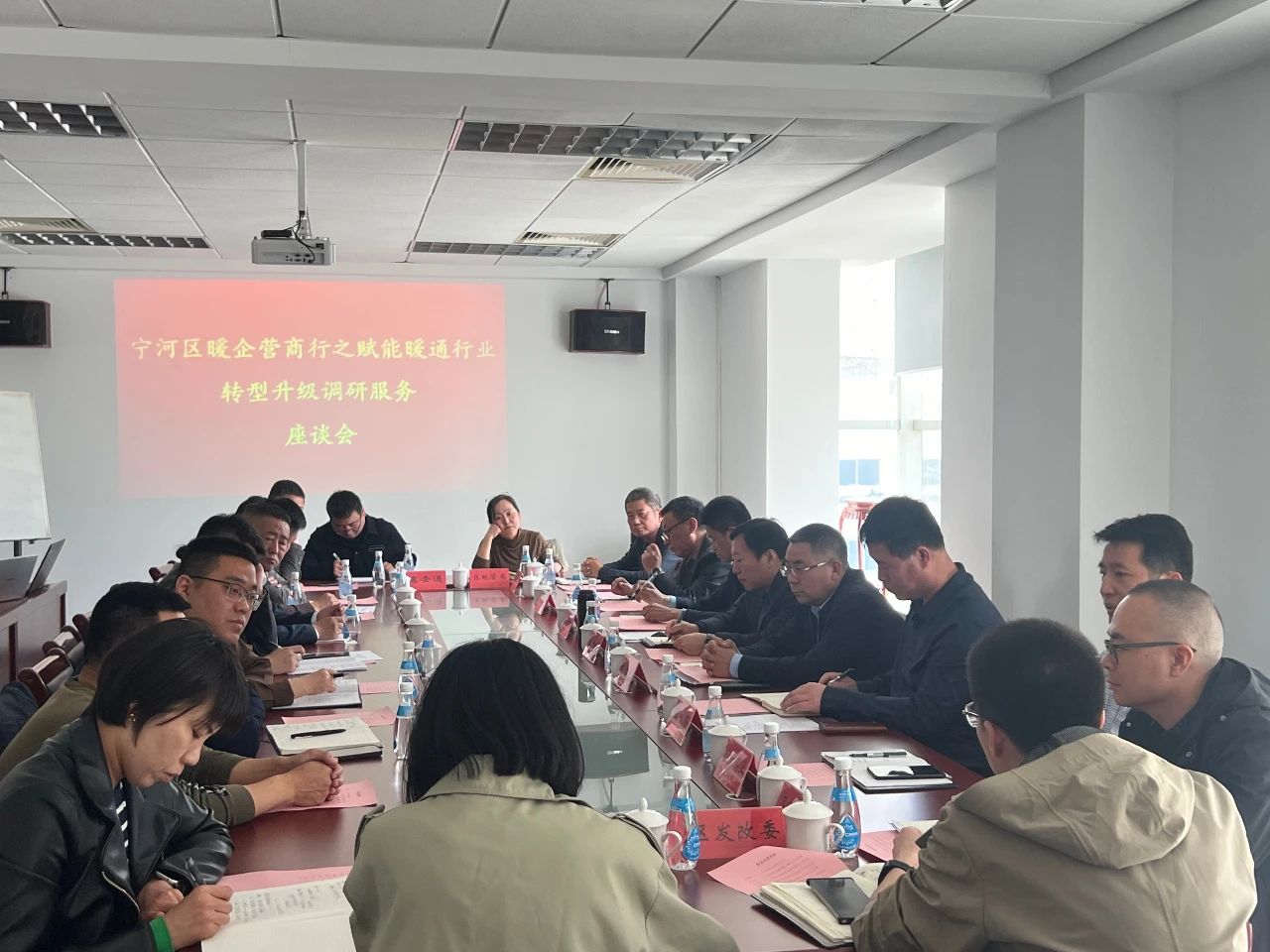 1743040658134287.jpg 微信图片_20250327095708.jpg