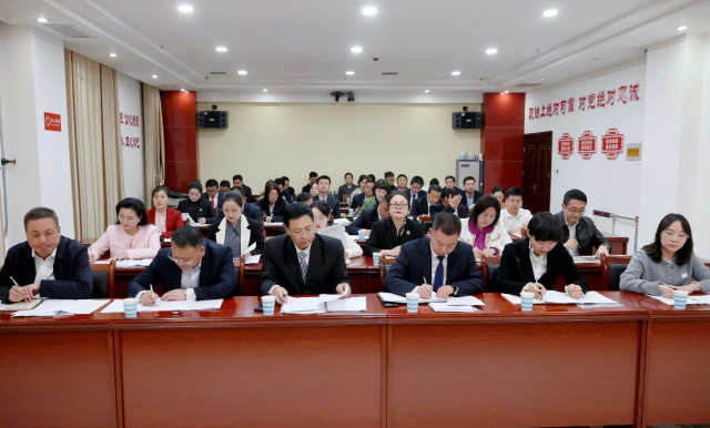 ����¤����ί���ٿ������Ĵ�ȫί��