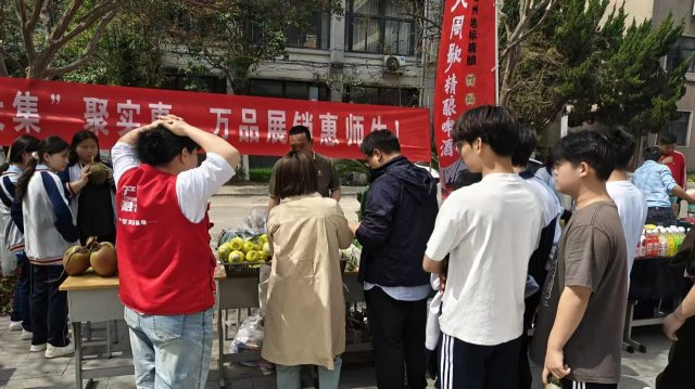 ����ũ���� ����ͬ�ġ� ����������ίԱ��һ֧����չ���Ѱ����У԰�