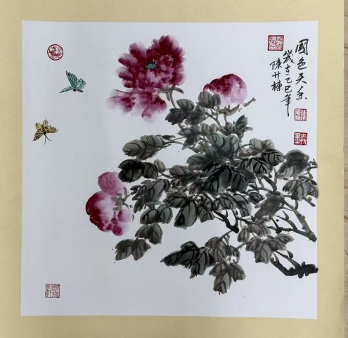 ��ɫ���������� ����ī��չ�绪��������һ������ʦ�������˷�ĵ��ͼ������