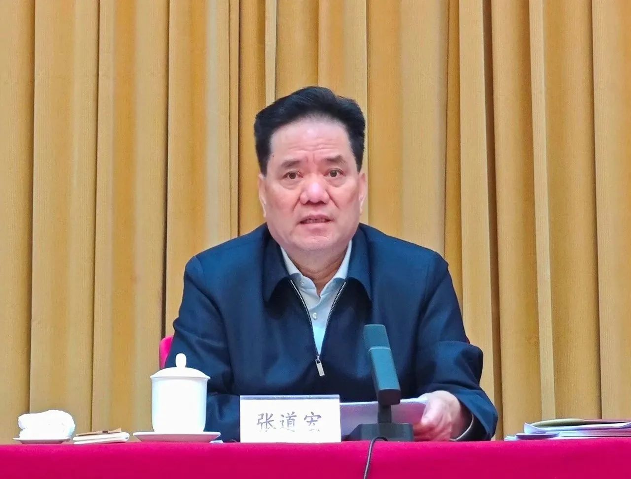 1744966536407190.jpg 微信图片_20250418165520.jpg