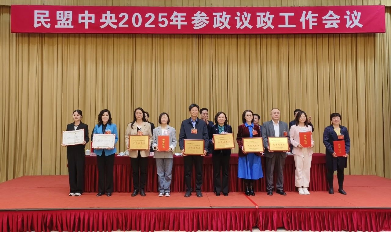 1744966552537234.jpg 微信图片_20250418165522.jpg