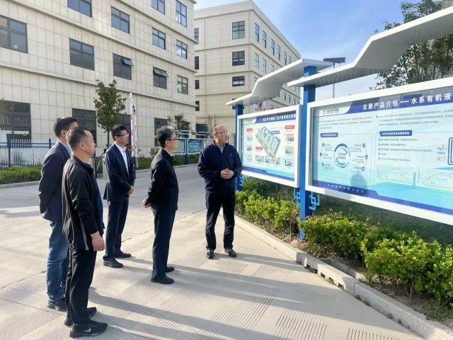 ʡ�����������ָ���ϯݰ�����п�չ�й���ɫ�ִ���ҵ�ƶȽ���ר�����